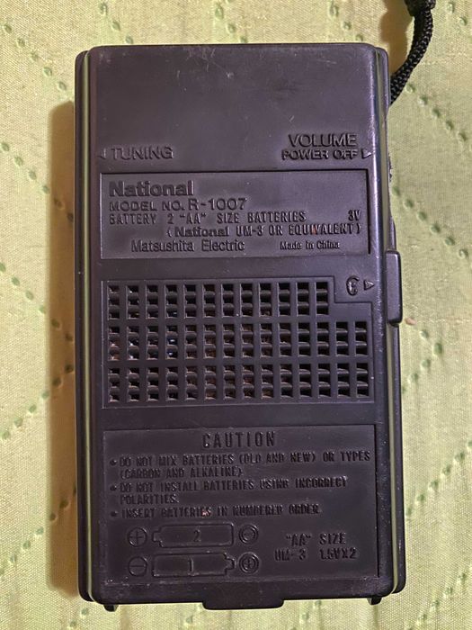 Два японски мини радиоприемника Национал и Съни.