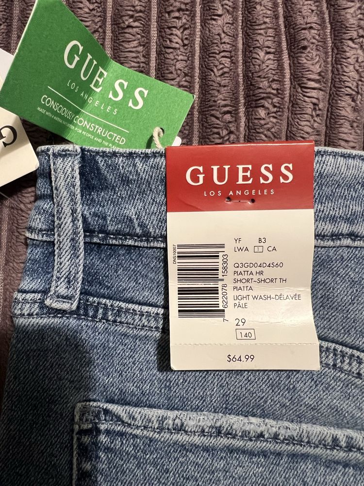 Къси панталонки Guess