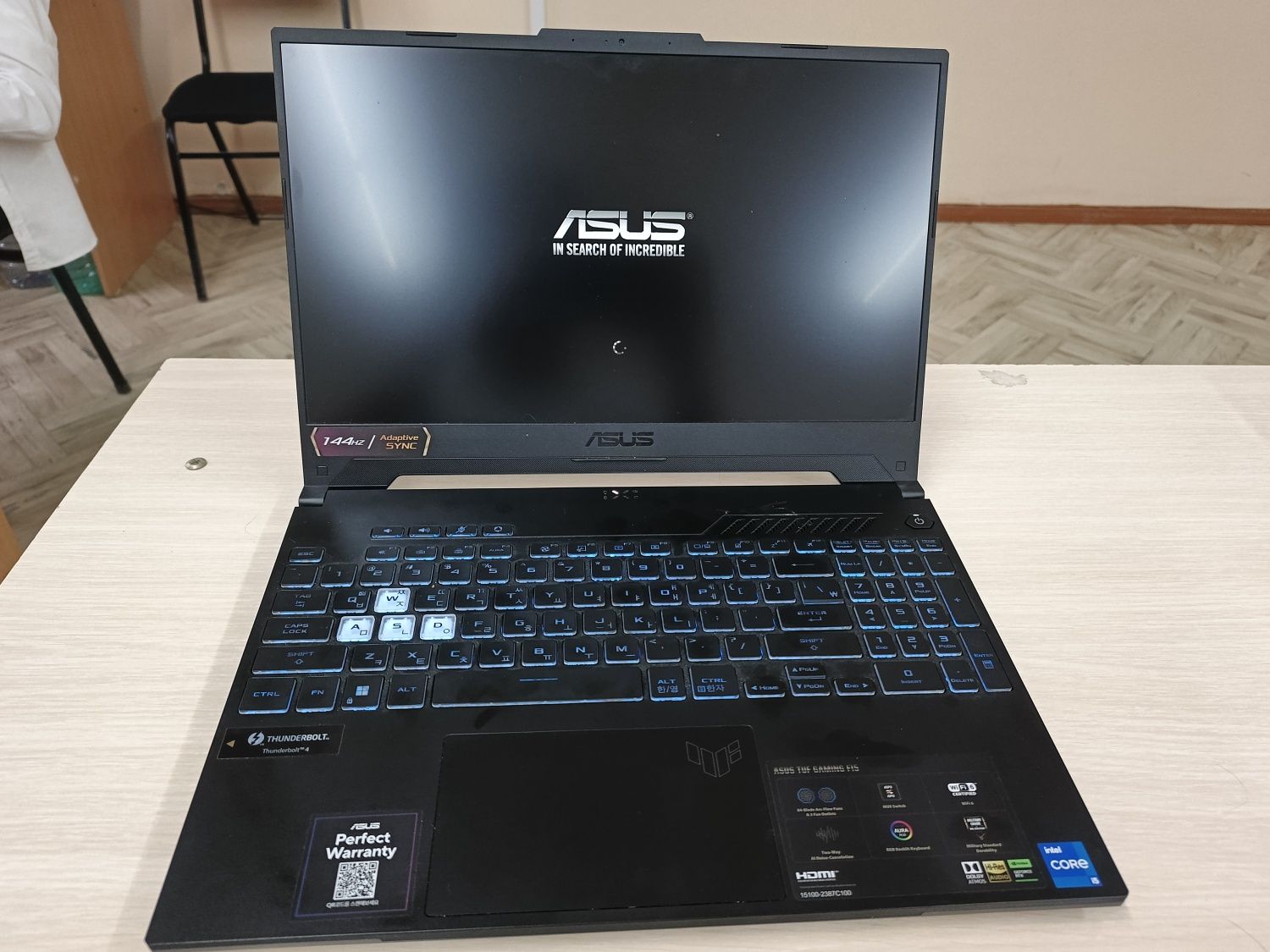 Asus Tuf gaming F15