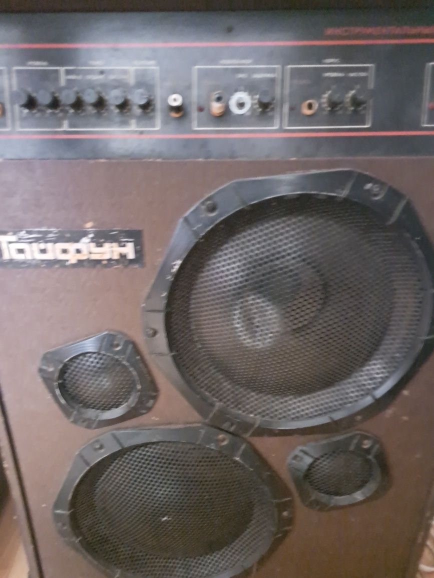 Amplificator chitara
