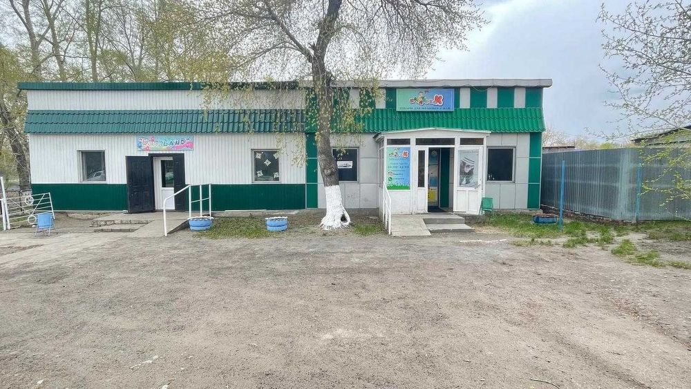 Продам коммерческое помещение