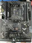 Дънна платка ASUS TUF B650-PLUS AM4