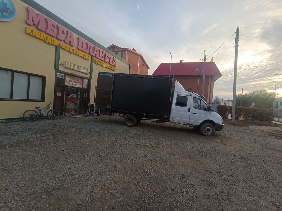 Грузоперевозки газель