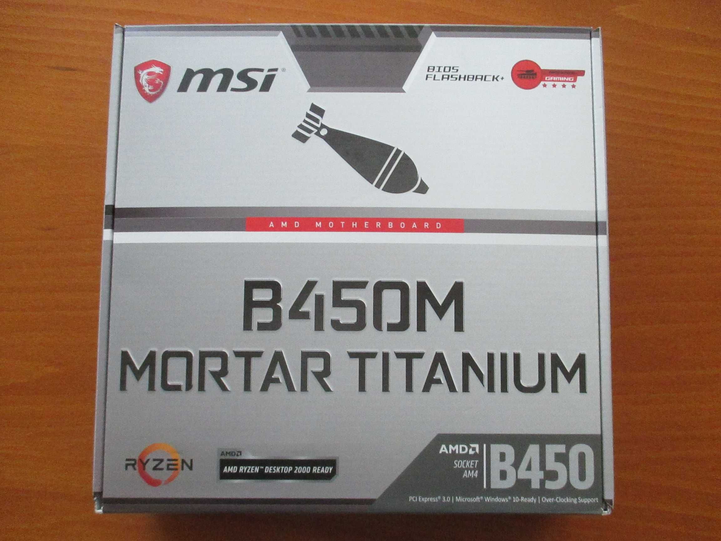 Дънна платка MSI B450M MORTAR TITANIUM, сокет АМ4