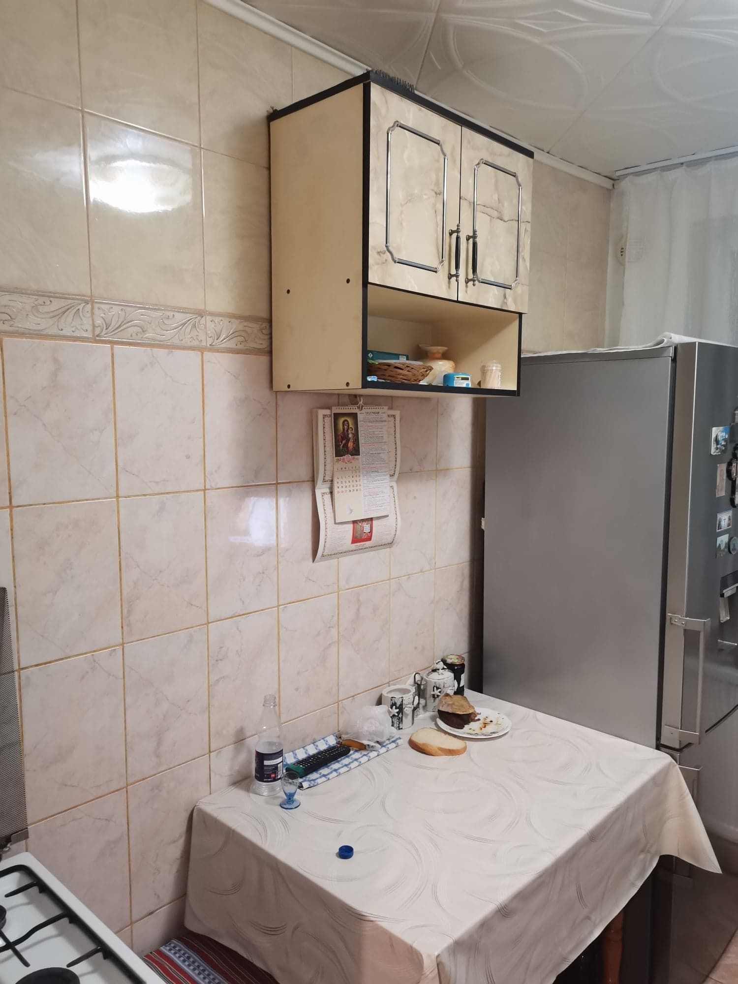 Apartament 3 camere