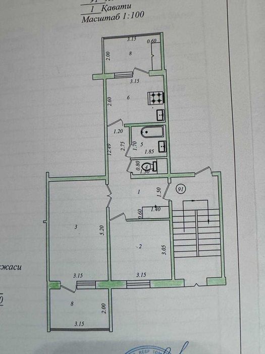 Юнусабад 10 квартал 2/1/5 Евроремонт, заходи и живи