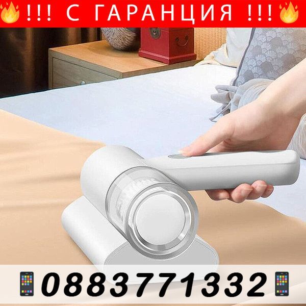 Безжичен уред за премахване на акари и микроби – MiteEliminator