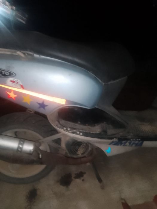 Vând motoscuter yamaha Ovetto 75cc