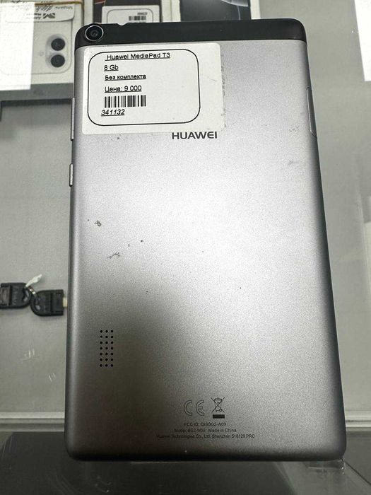 Huawei MediaPad T3 (Алматы 341132)