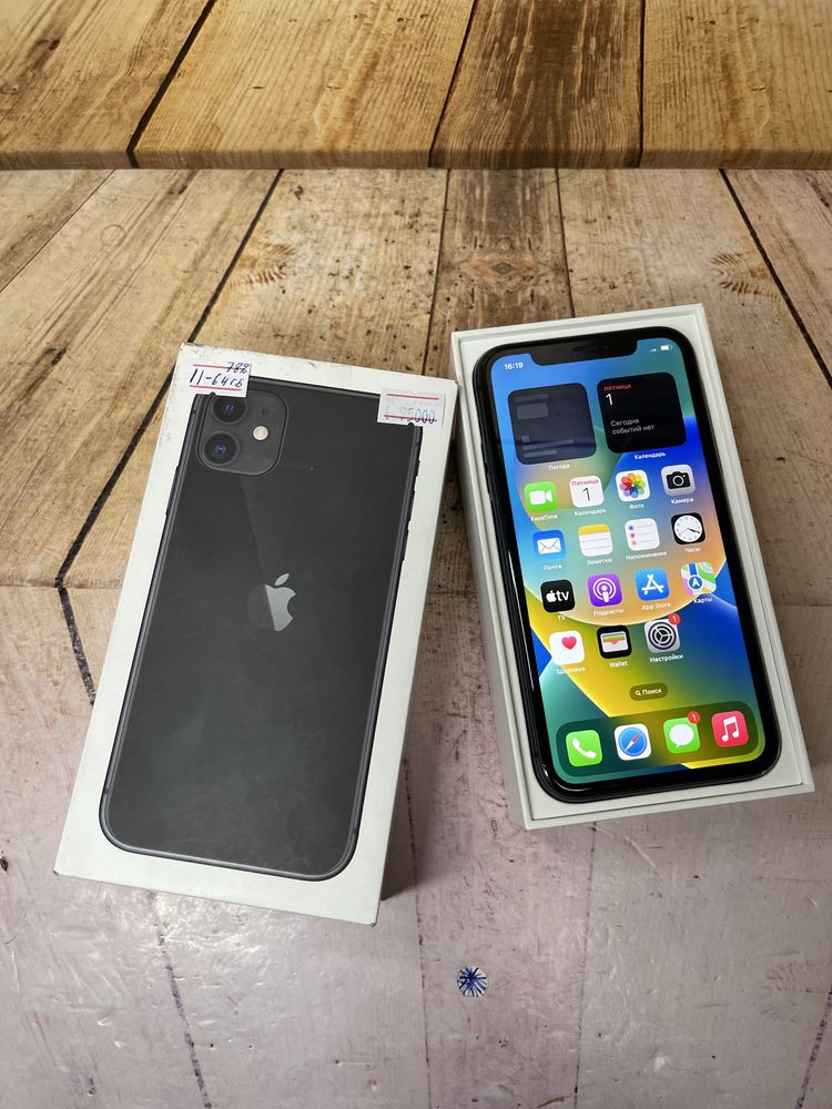 Телефон iPhone 11 64 gb. Нур ломбард код товара 1402