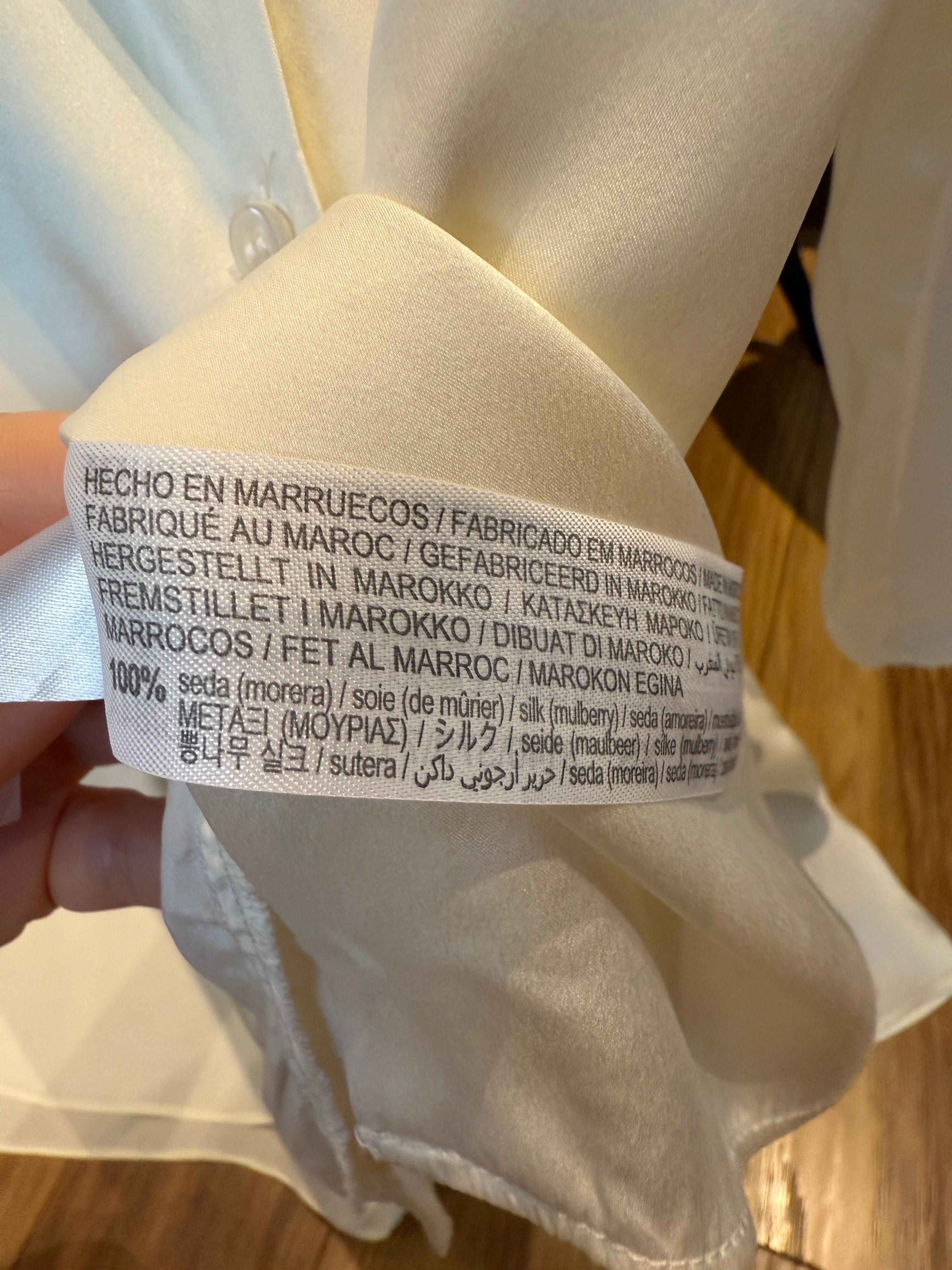 копринена риза и шорти Zara Home