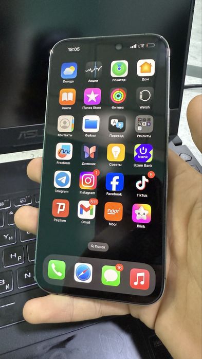 Iphone 14 max sotiladi holati ideal