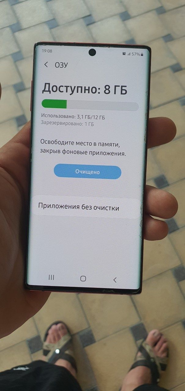 Samsung not 10 5G (256 gb OZU12)srochni sotiladi