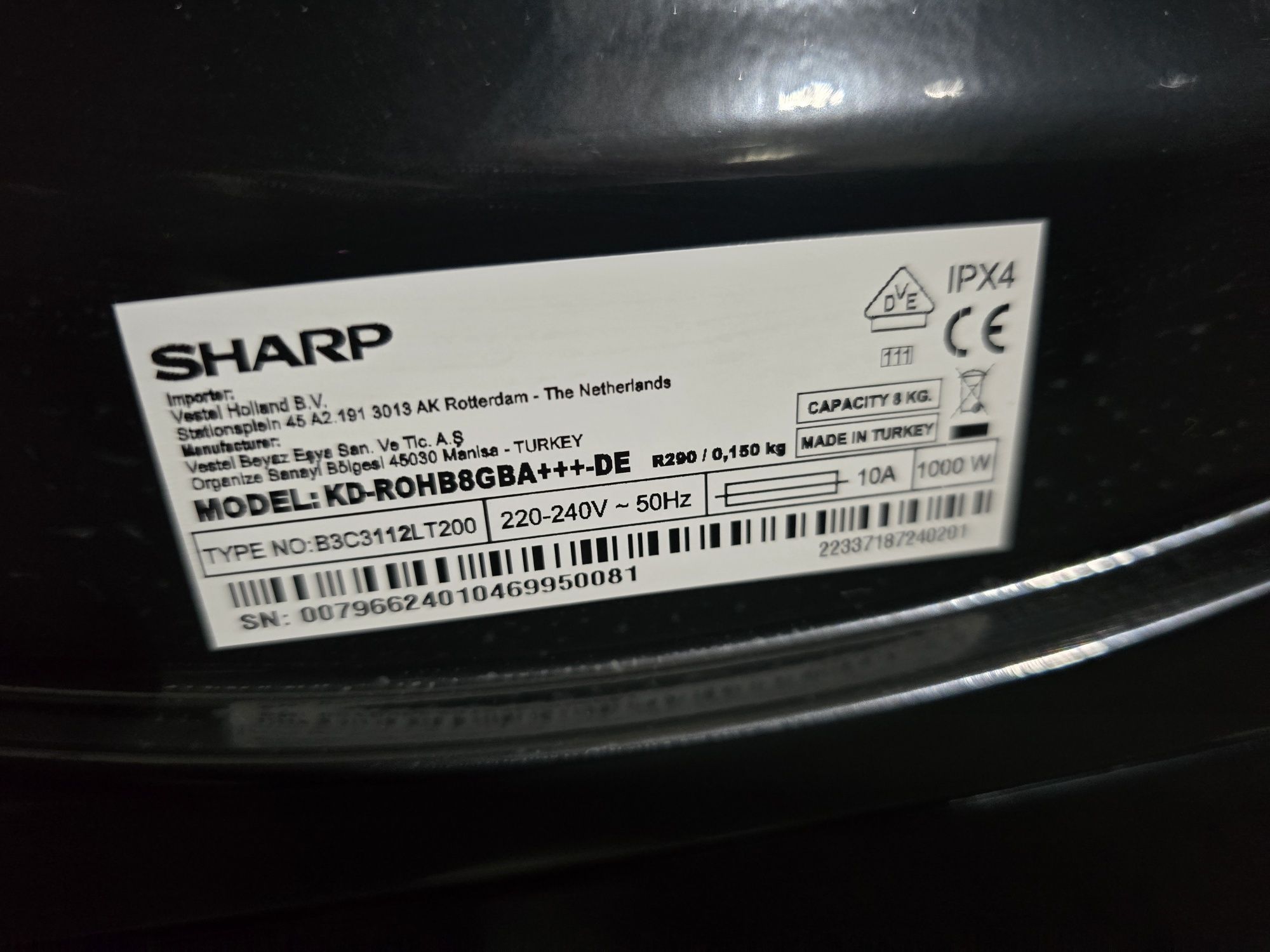 А+++Нова инверторна сушилня с термопомпа Шарп/Sharp 8 кг