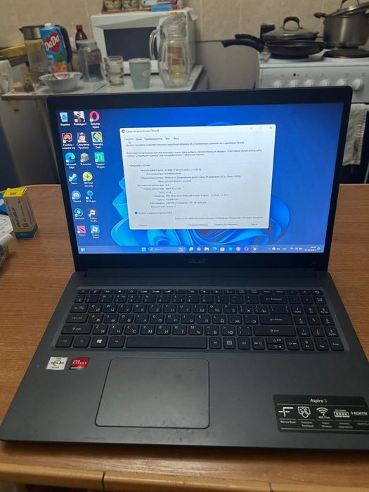 Продаю ноутбук срочно
