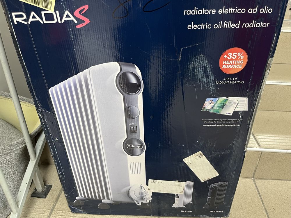 DeLonghi Radia S маслен радиатор, сив, 2.000W