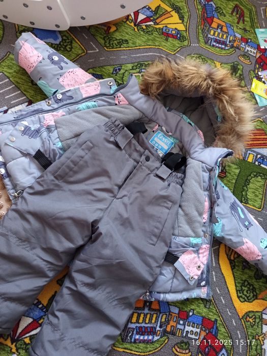 Куртка + штаны LASSYE