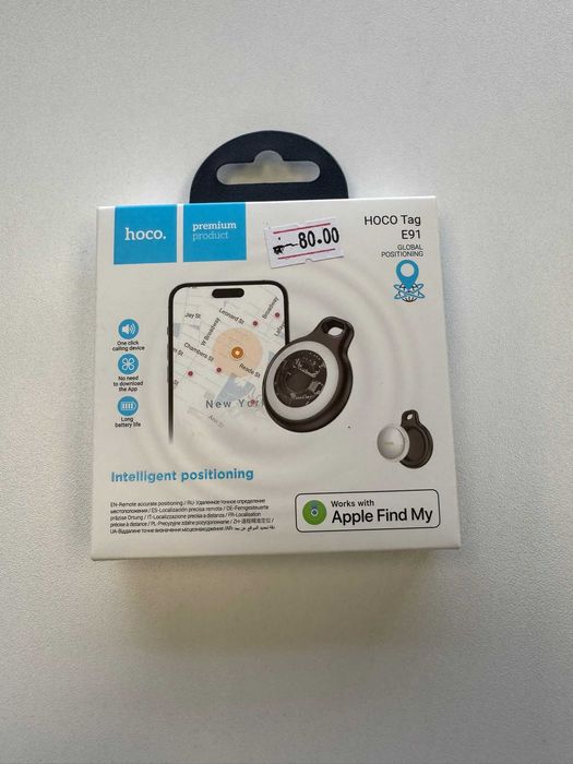 Dispozitiv GPS Inteligent, Localizare si Anti Pierder, Negru