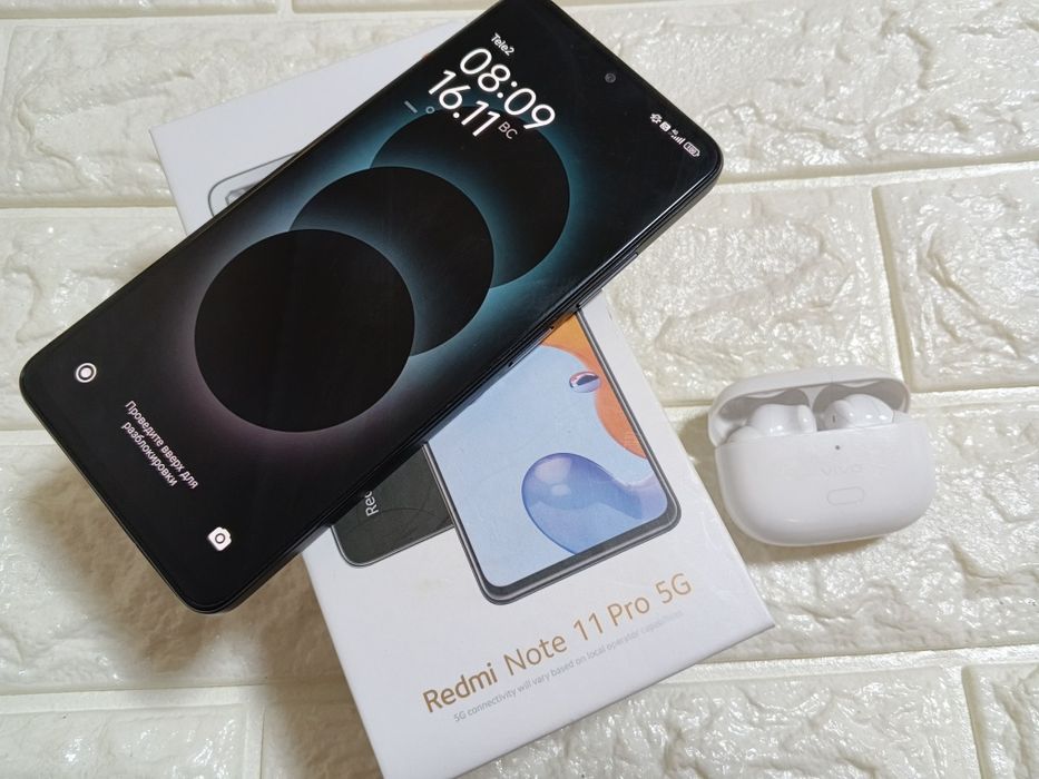 Обмен с моей /Д Redmi note 11 pro 5G