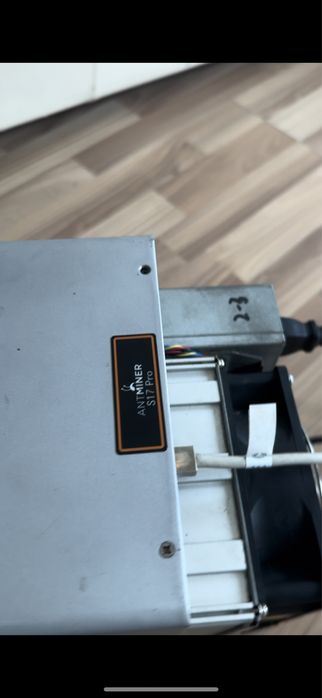 Antminer S17Pro 53th miner bitcoin