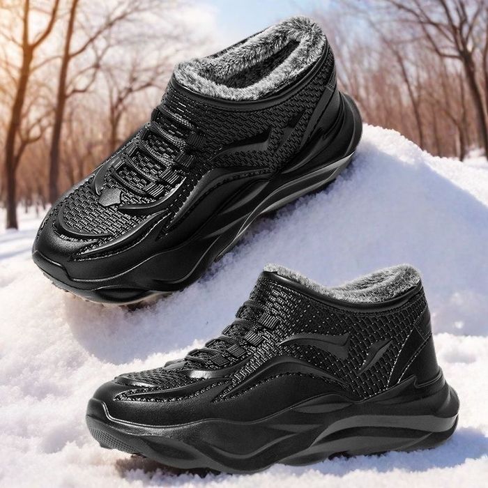 Qishgi mexli suv o’tmas oyoq kiyim