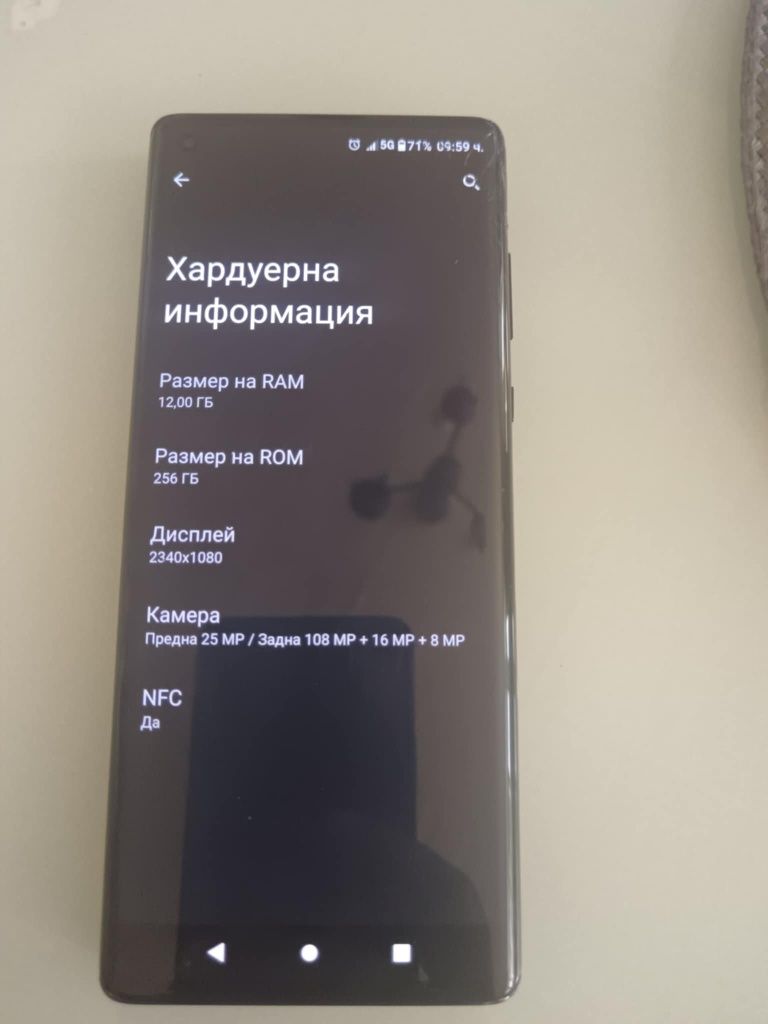 Motorola edge + 12/256gb Бартер!
