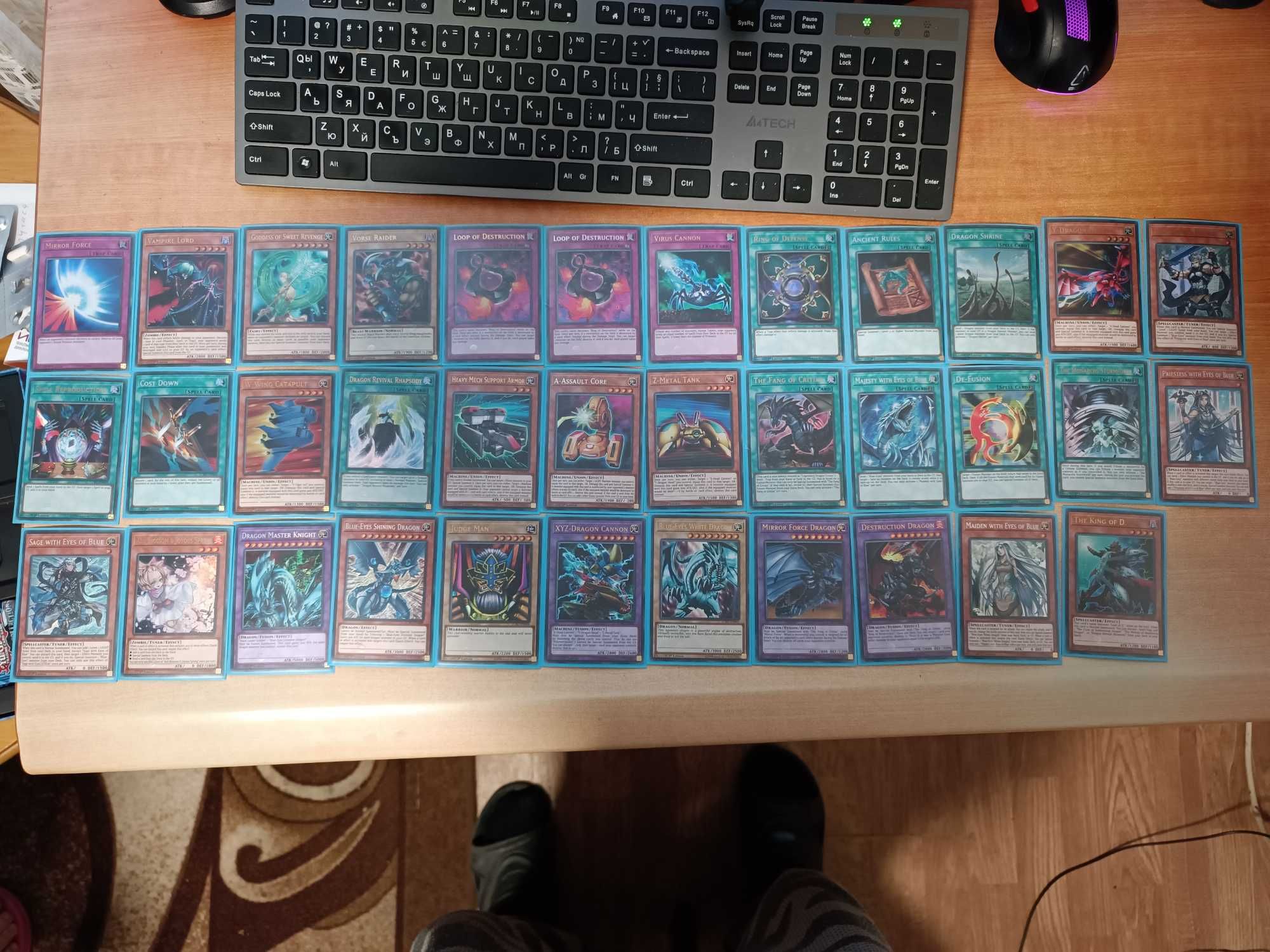 Продавам  карти Yu-Gi-Oh First edition. Legendary collection Kaiba