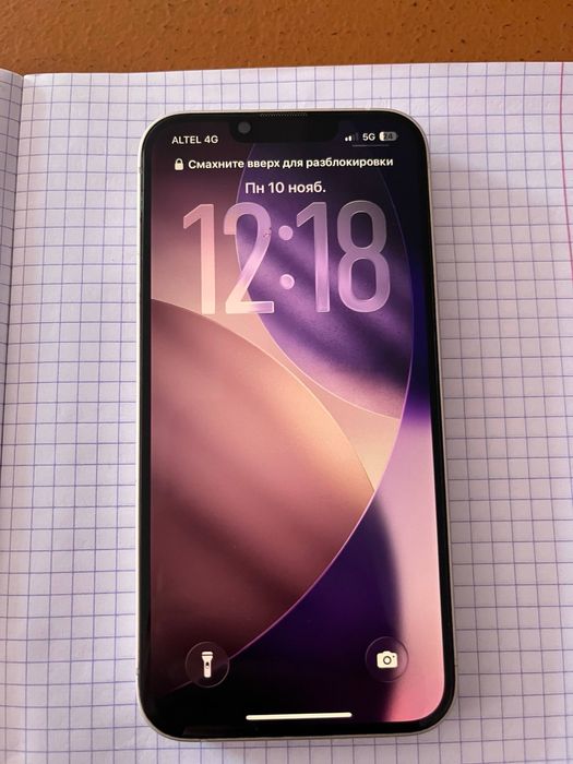 14 айфон 128 гб.