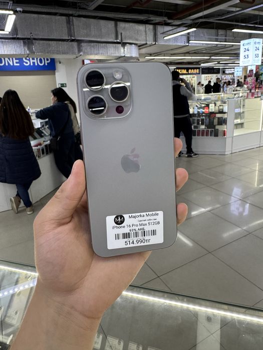 Iphone 15 Pro Max 256 Айфон 15 Про Макс 256