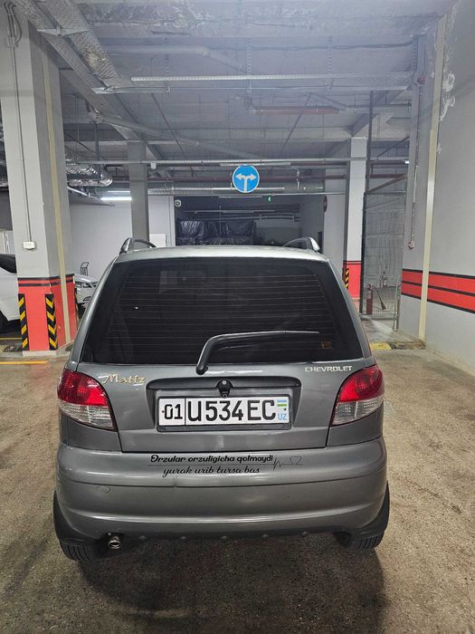 matix mx 2014 matiz