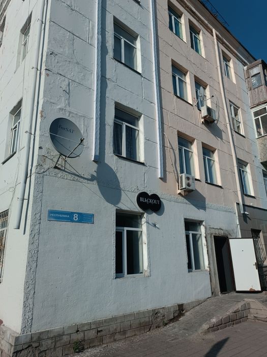 Коммерческое Помещение