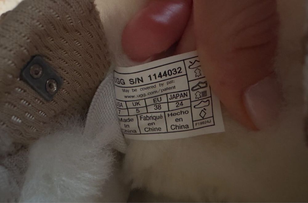 Ugg Lowmel 38 дамски зимни обувки