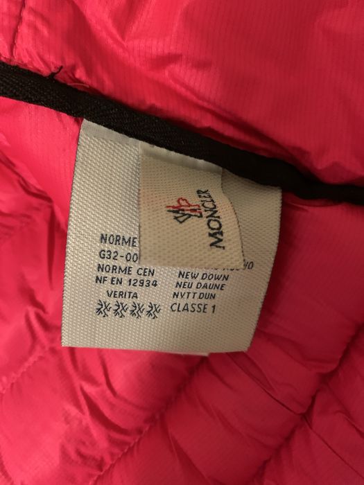 Яке дамско размер S