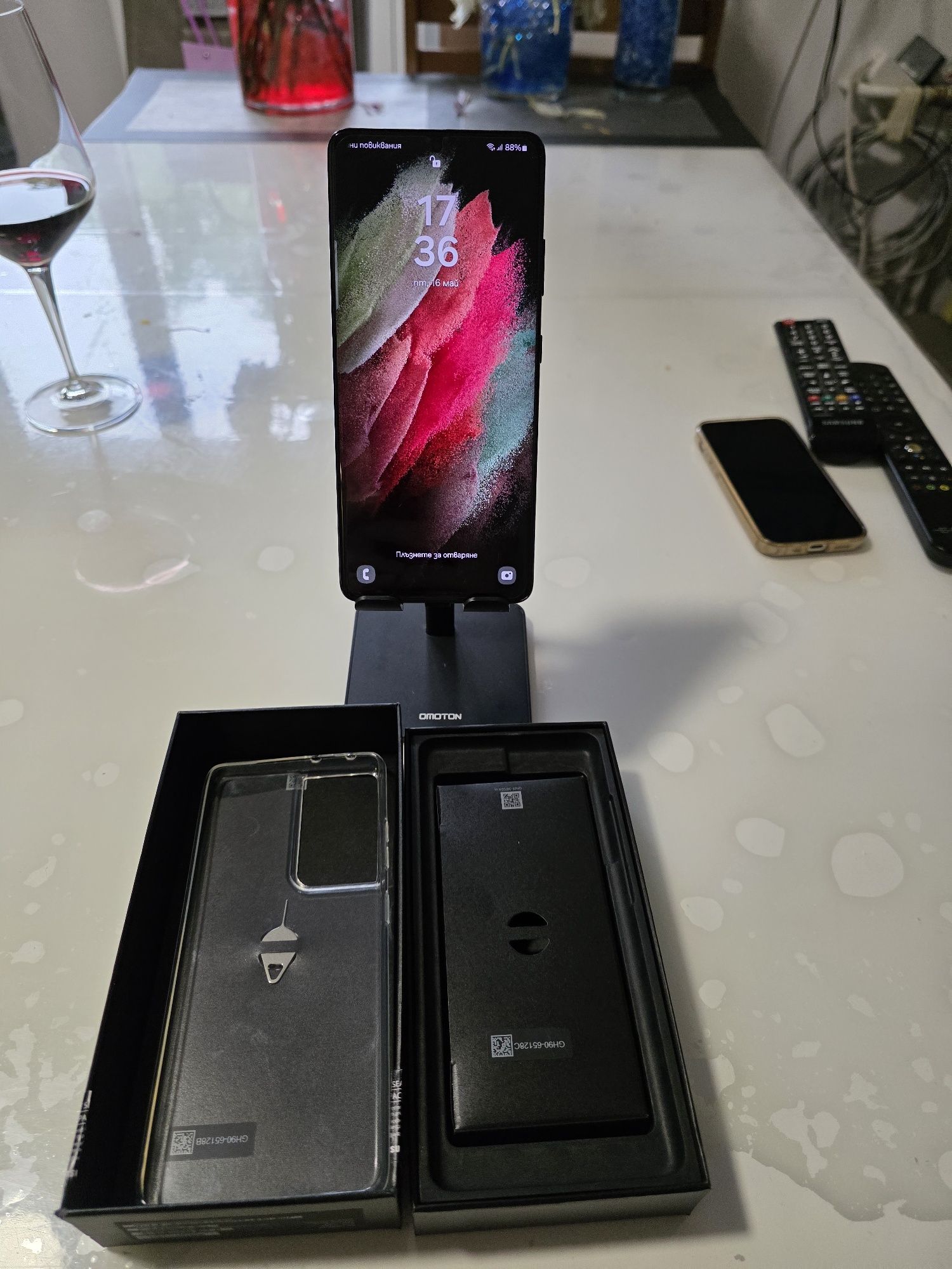 Samsung S21 ULTRA 256g