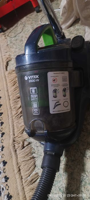 Пылесос vitek 2000w