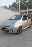 MaTiZ Arenda с выкупом