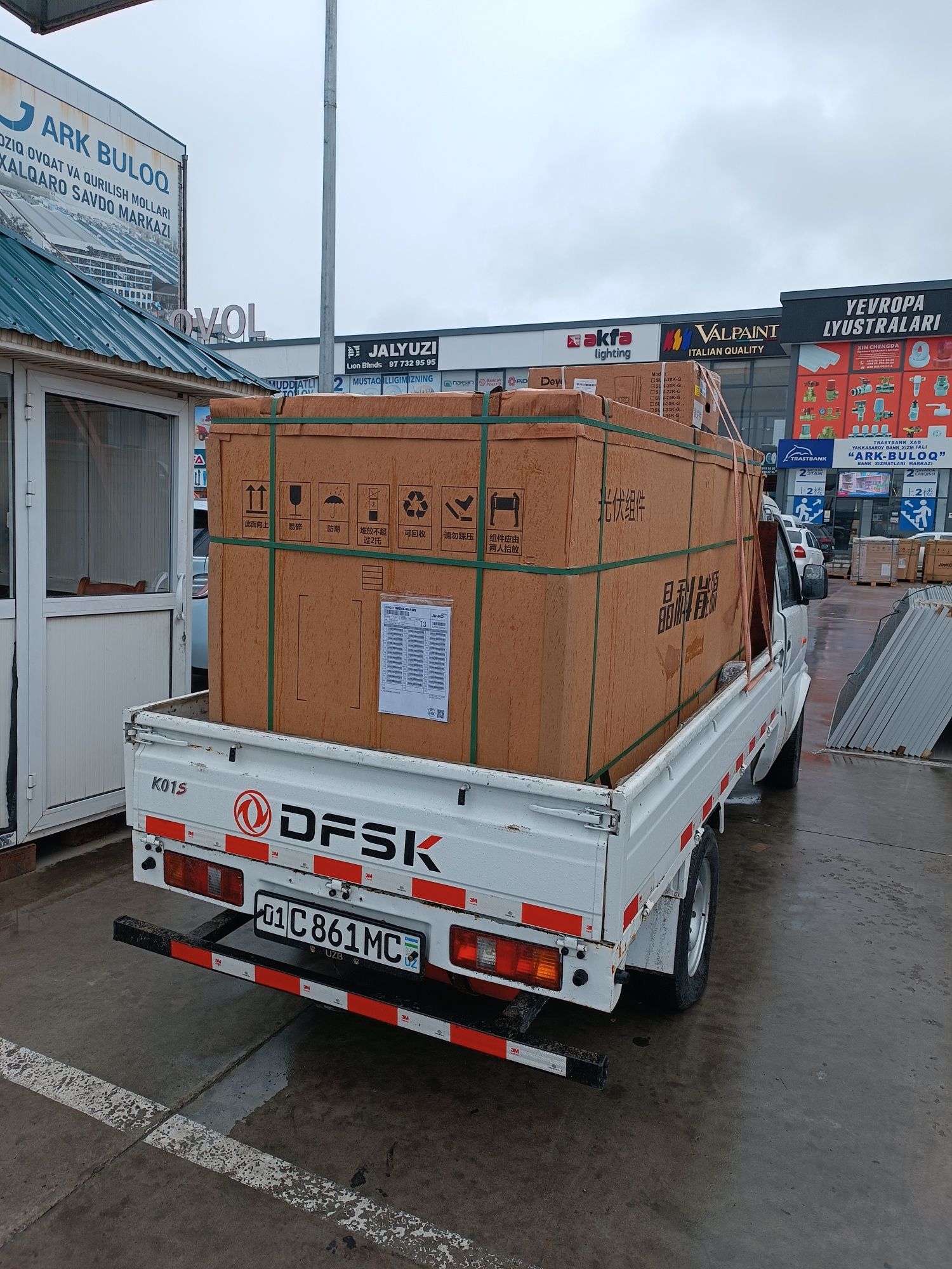 Jinko Quyosh panellar 590w Sotuvda