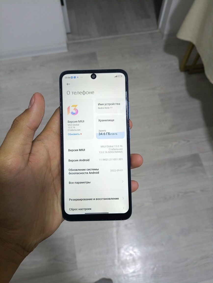 Xiaomi Redmi note 11