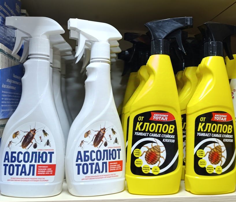 Спрей Абсолют тотал 400мл производитель Россия