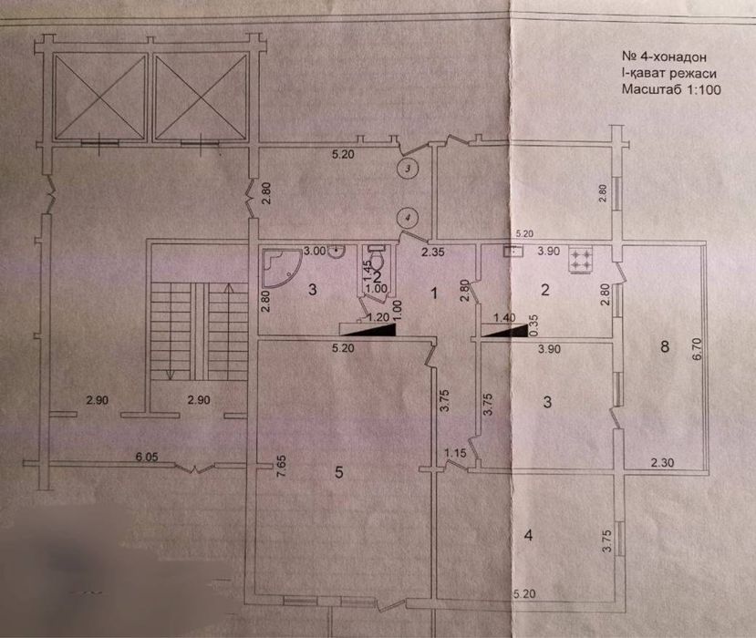 Гламур Нежилое помещение 125 кв.м
