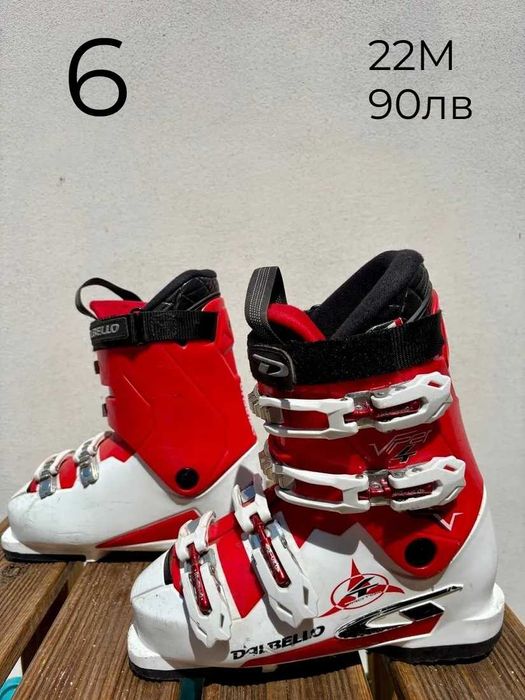 -10% Детски ски обувки 27-35№ | skiburgas.com