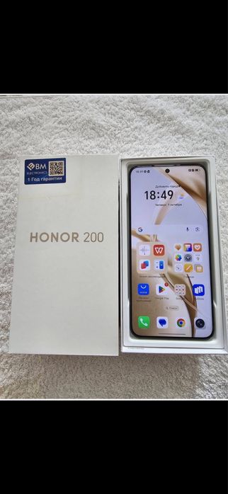 honor 200 512gb…..