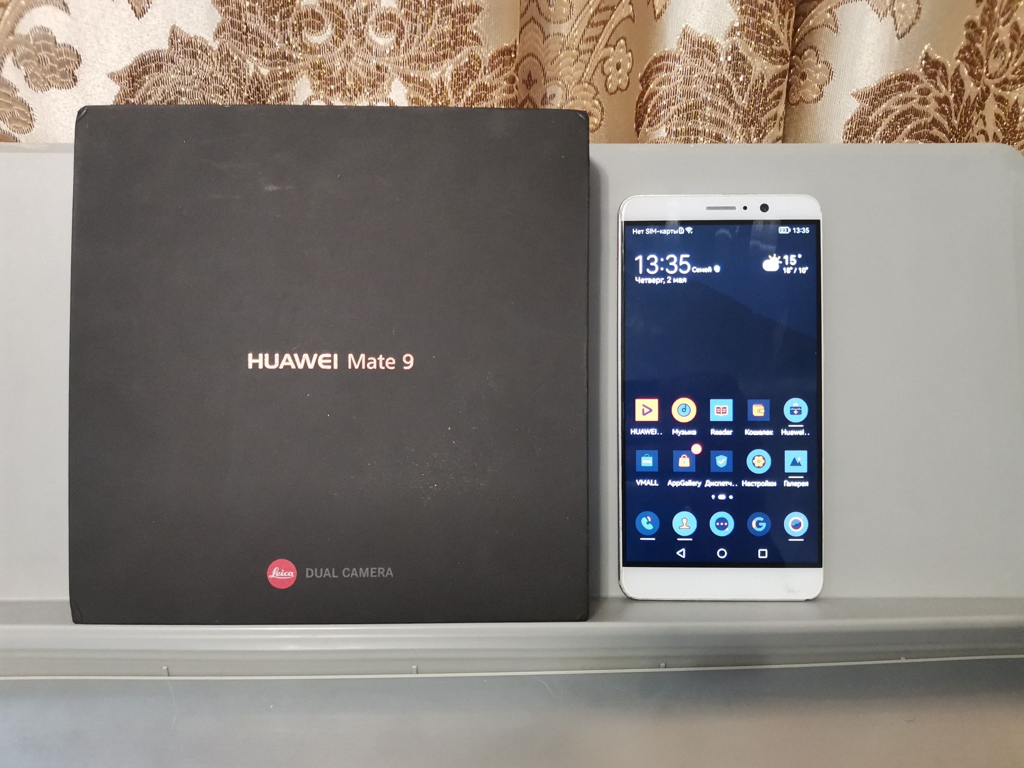 Продам Huawei mate 9