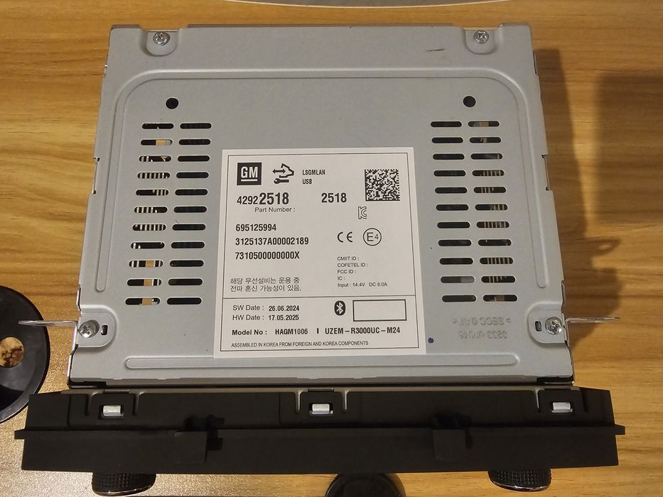 Магнитола от Cobalt 2025 г.