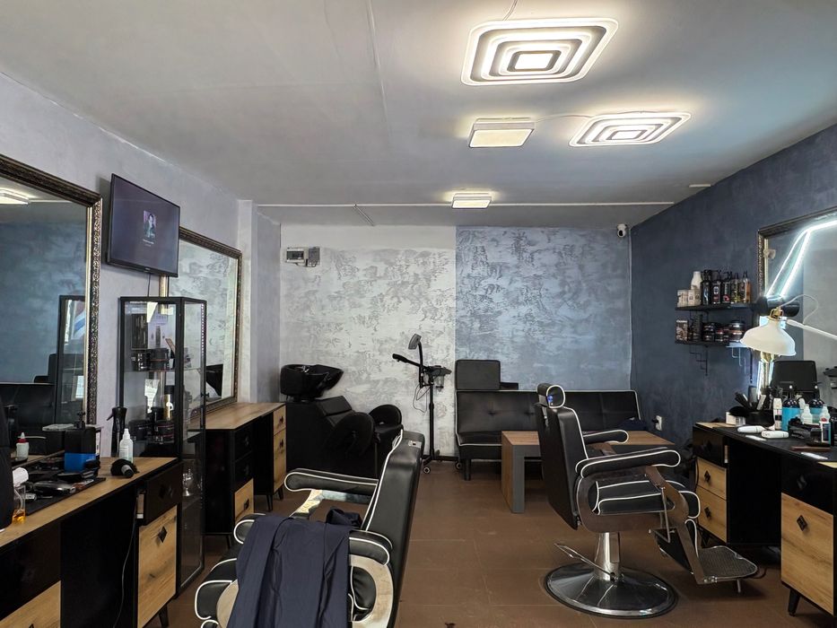 Бръснарско Оборудване