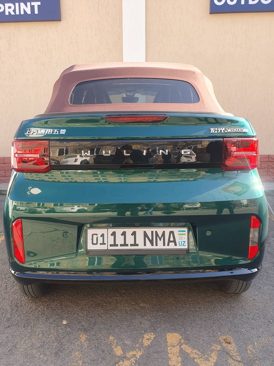 Автономера любые через аукцион. Авторакам аукцион номерлар