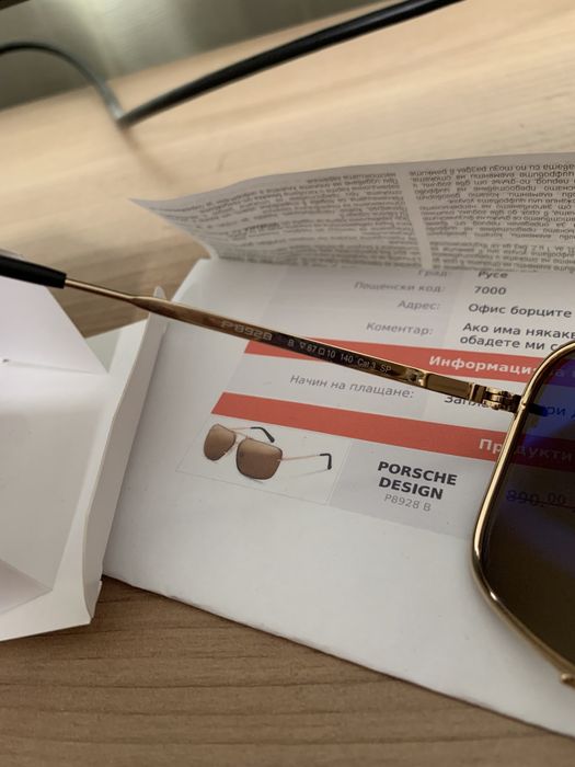 Слънчеви очила PORSCHE DESIGN