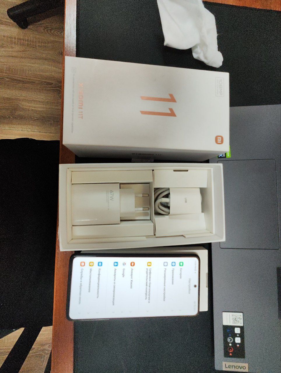 Xiaomi 11 T Flagman 8+8/128 2oy boʻldi .