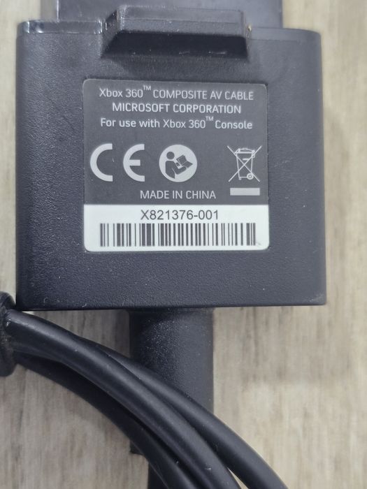 Cabluri xbox 360