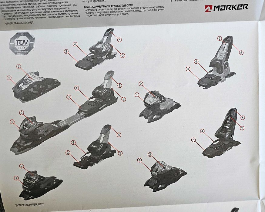 Ски автомати MARKER JESTER 18 PRO ID 90MM